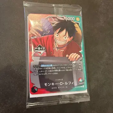 [제일복권] 원피스 카드 게임 몽키 D 루피