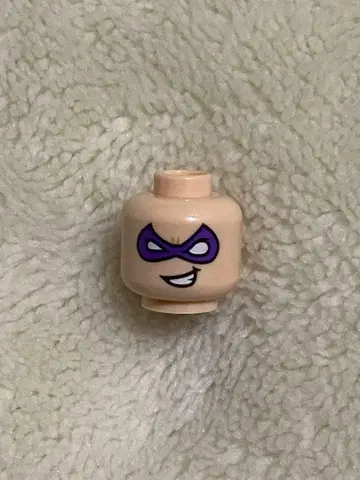 레고(LEGO) 배트맨 무비 리들러의 수수께끼 레이서 70903