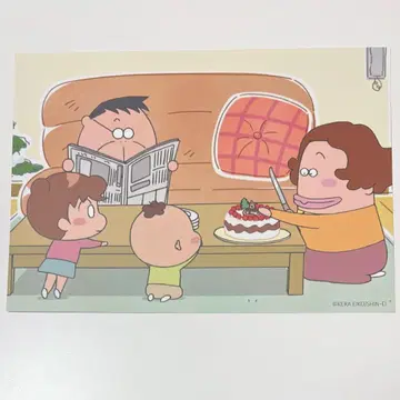 아따맘마 한국 공식 팝업 특전 A4 포스터 2