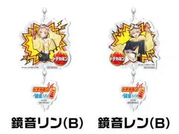 도데카민 카가미네 렌B 카가미네 린B 아크릴 참