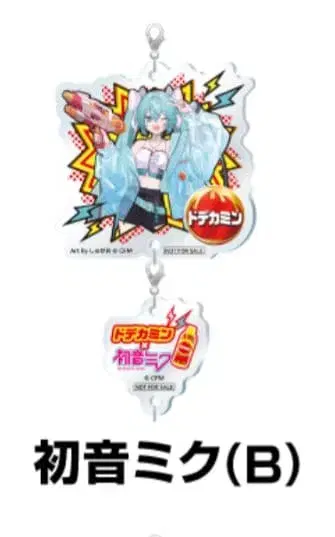 도데카민 하츠네 미쿠 B 아크릴 참