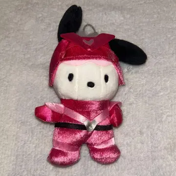 레어 포차코 하피단부이 히어로 봉제 인형 마스코트 키링