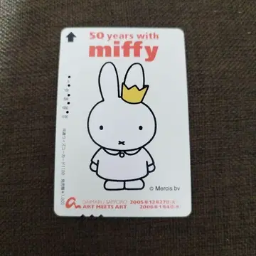 미피 50주년 위드유 카드