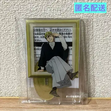 주술회전 스탠드 포함 아크릴 플레이트 남코 캠페인 젠인 나오야 1