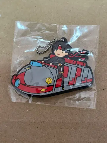 대역전재판 하나야시키 콜라보 고무 키 아소기