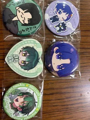 스타포라 배치 (키사라기 유우 코타로)