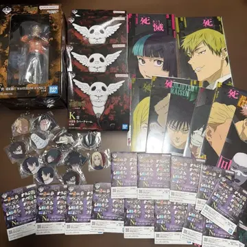 주술회전 제일복권 F상 이타도리 유우지 피규어 하위상 덤 포함