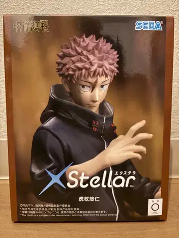 SEGA X Stellar 이타도리 유우지 피규어