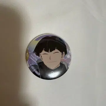 괴수8호 마리오 크레이프 캔뱃지 호시나 소우시로