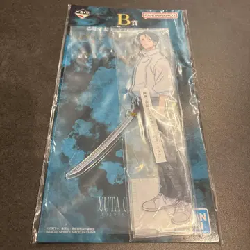 제일복권 주술회전 사멸회유 B상 옷코츠 유타 빅 아크릴 스탠드