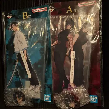 주술회전 제일복권 사멸회유 A상 B상 세트