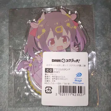 오빠는 끝이에요 미하리 아크릴 스탠드 DMM 스크래치