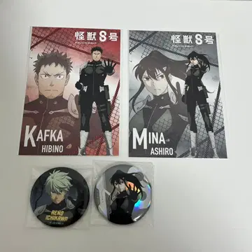 괴수8호 히비노 카프카 아시로 미나 이치카와 레노 캔뱃지 엽서 로프트