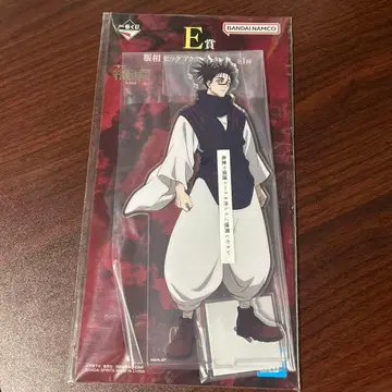 제일복권 주술회전 E상 쵸소우 빅 아크릴 스탠드