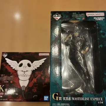 주술회전 제일복권 사멸회유 후시구로 메구미 G상 K상 세트