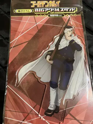 골든 카무이 오가타 햐쿠노스케 아크릴 스탠드