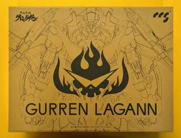 Dragon Horse 철박 그렌라간 재판 버전