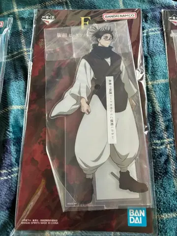 주술회전 제일복권 E상 쵸소우 빅 아크릴 스탠드