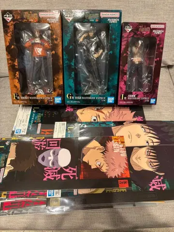 주술회전 MASTERISE EXPECIE 제일복권 거의 컴프