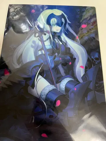 잔느 알타 Fate/Grand Order