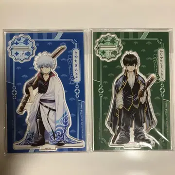 은혼 작아져 버렸다 아크릴 스탠드 사카타 긴토키 히지카타 토시로