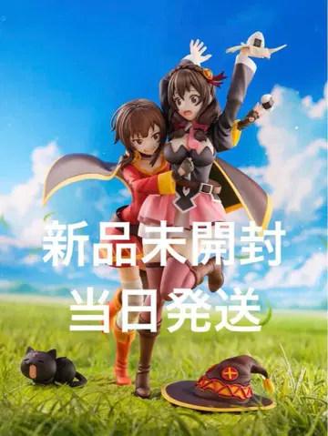 메구밍 & 윤윤 피규어 두 사람은 친구 Ver.