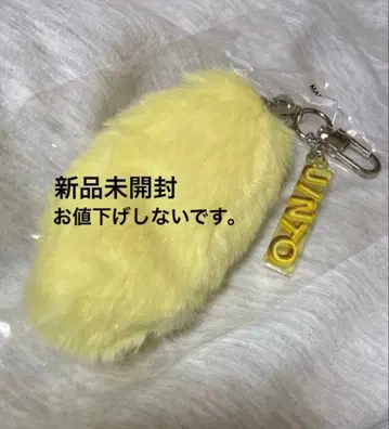 요시다 진토 꼬리