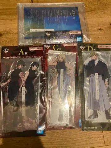 제일복권 주술회전 아크릴 스탠드 아크릴 보드