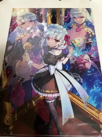 Fate/Grand Order 최종 재림전 클리어 파일 카마 미스테이크