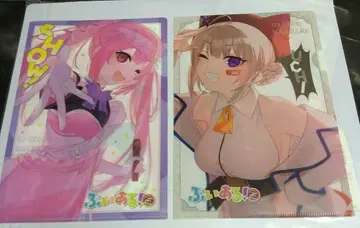 아오기리 고등학교 코믹 아루나 부록 브이알! 클리어 파일 4장 세트