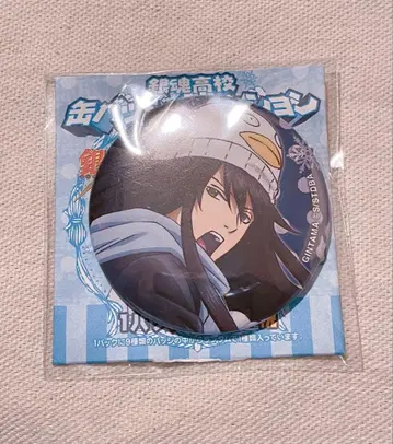 은혼 캔뱃지 겨울의 난 가츠라 코타로