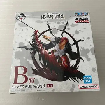 원피스 샹크스 B상 피규어