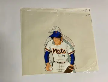 야구광의 시 히노모토모리 애니메이션 셀화 A11