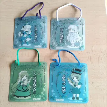 로젠 메이든 도어 플레이트 4매 세트