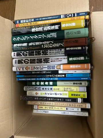 오치아이 마사카츠 등 도서 세트