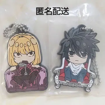 데포러버! DEATH NOTE 데스노트 러버 키링 L 멜로