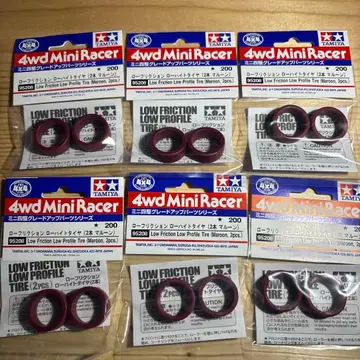 타미야 로프릭션 로우하이트 타이어 6개 새상품