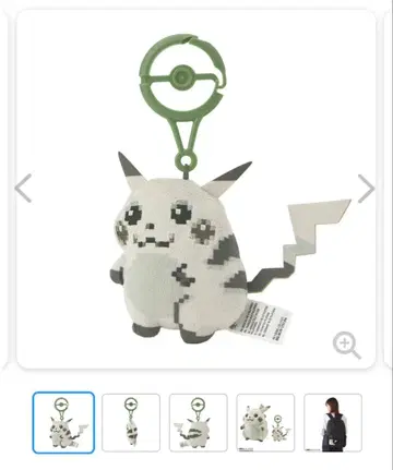 포켓몬 시작의 피카츄 마스코트