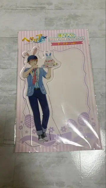 헤타리아 미국 BIG 아크릴 스탠드 부활절