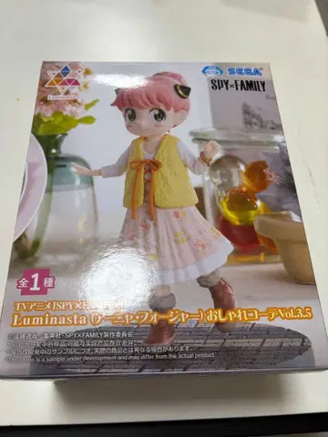 아냐 포저 루미나시타 피규어