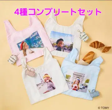 리카짱 에코백 4종 컴프 세트 THREEPPY 다이소 콜라보