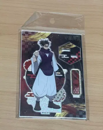 주술회전 쵸소우 아크릴 스탠드