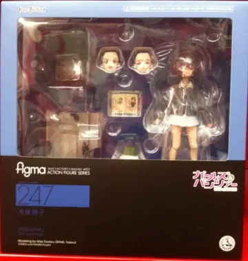 맥스팩토리 figma 레이제이 마코 247