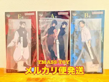 [ 제일복권 ] 주술회전 빅 아크릴 스탠드 세트