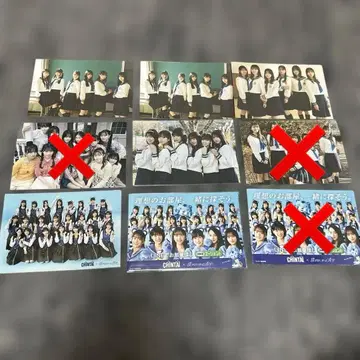 보쿠아오 보쿠가 미타캇타 아오조라 엽서 묶음 판매