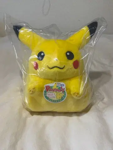 포켓몬 센터 오카에리! 피카츄 1/1 봉제 인형 30주년 새상품