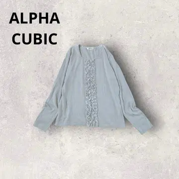 알파 큐빅 상의 프릴 니트 긴팔 티셔츠 고급 페미닌