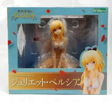 코토부키야 기숙학교의 줄리엣 줄리엣 페르시아 PVC