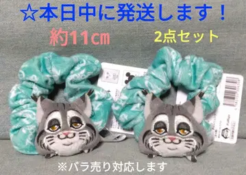 [ 주토피아2 삐걱삐걱 스크런치 [ 파우버트 ] 2개 세트 ]