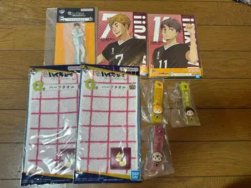 하이큐 제일복권 아크릴 스탠드 하프 타월 폿토 참